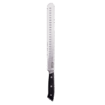 Slicing Knife 28cm (11")
